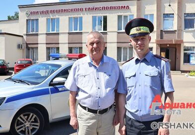 Ветеран ГАИ Анатолий Шестернёв рассказал о становлении службы в Орше Ветеран ГАИ Анатолий Шестернёв рассказал о становлении службы в Орше