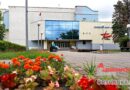 Кинотеатр «Победа» в Орше. Афиша на неделю