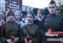 В Орше почтили память жертв Великой Отечественной войны | фото
