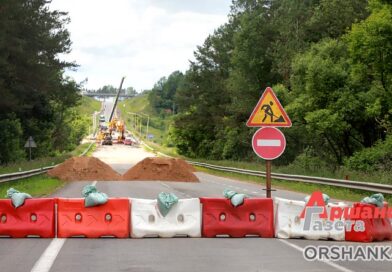 Изменена временная схема движения транзитного транспорта в связи с закрытием моста вблизи д. Пашино Оршанского района Изменена временная схема движения транзитного транспорта в связи с закрытием моста вблизи д. Пашино Оршанского района