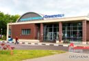 «Витэн» сыграет важный матч в Орше для выхода в финал