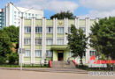 Руководство Оршанского района поздравляет работников и ветеранов органов прокуратуры с профессиональным праздником!