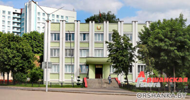прокуратура, прокуратура Оршанского района