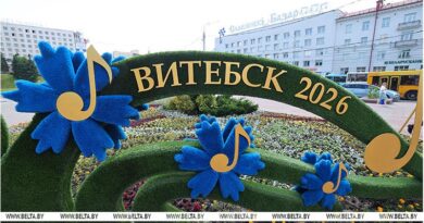 В Витебске стартовал пресс-тур «Славянского базара» В Витебске стартовал пресс-тур «Славянского базара»