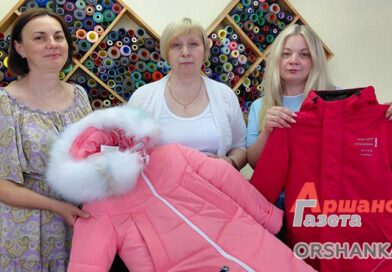 В Орше на предприятии «Світанак» готовятся к запуску производства новой зимней коллекции «Зима 2026-2027» В Орше на предприятии «Світанак» готовятся к запуску производства новой зимней коллекции «Зима 2026-2027»