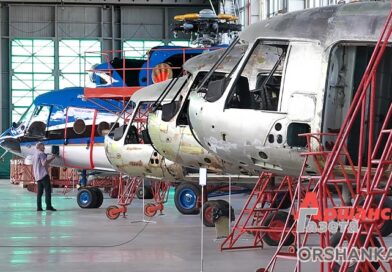 Оршанский авиаремонтный завод отмечает юбилей | видео Оршанский авиаремонтный завод отмечает юбилей | видео