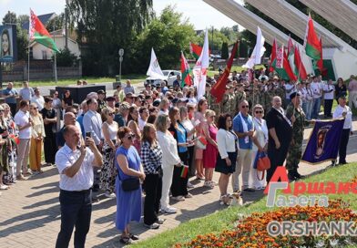 В Орше отметили 85-ю годовщину первого залпа «катюши» В Орше отметили 85-ю годовщину первого залпа «катюши»