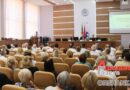 В Орше обсудили развитие территориального общественного самоуправления и совершенствование системы обслуживания населения В Орше обсудили развитие территориального общественного самоуправления и совершенствование системы обслуживания населения