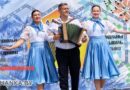 В Устье прошел фестиваль гармони и народной музыки «Гагарынскія сустрэчы – 2026» | фото В Устье прошел фестиваль гармони и народной музыки «Гагарынскія сустрэчы – 2026» | фото