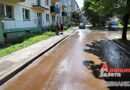 Почему во дворе дома по пер. Инженерному в Орше стоит вода и не косится спортплощадка | фото