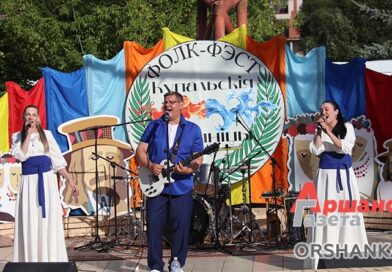 Купальская магія сабрала гасцей у «Казачнай краіне» у Оршы Купальская магія сабрала гасцей у «Казачнай краіне» у Оршы