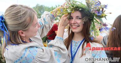 «Аршанка» побывала в Александрии на празднике Купалье | фото «Аршанка» побывала в Александрии на празднике Купалье | фото