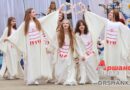 В Барани отпраздновали Купалье В Барани отпраздновали Купалье