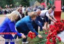 Оршанцы приняли участие в гражданско-патриотической акции на мемориале «Курган Дружбы» | фото
