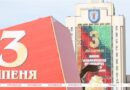 Александр Лукашенко поздравил соотечественников с Днем Независимости Александр Лукашенко поздравил соотечественников с Днем Независимости