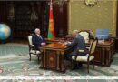 Александр Лукашенко принял с докладом председателя Витебского облисполкома Александра Рогожника Александр Лукашенко принял с докладом председателя Витебского облисполкома Александра Рогожника