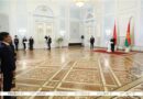 Александр Лукашенко принял верительные грамоты послов девяти государств Александр Лукашенко принял верительные грамоты послов девяти государств
