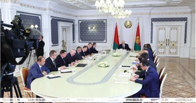 Александр Лукашенко собрал совещание по реализации ключевых инвестпроектов за рубежом Александр Лукашенко собрал совещание по реализации ключевых инвестпроектов за рубежом