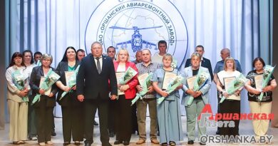 Оршанский авиаремонтный завод отпраздновал 85-летний юбилей