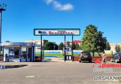 Узнали, где в Орше 2 и 3 августа будет ограничено движение транспорта Узнали, где в Орше 2 и 3 августа будет ограничено движение транспорта