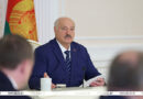 Чувствительные вопросы для людей и бюджета. Лукашенко собрал совещание с руководством Совмина Чувствительные вопросы для людей и бюджета. Лукашенко собрал совещание с руководством Совмина