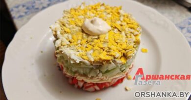 Готовим салат «Забава»