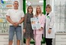 В Оршанском районе проходит благотворительная акция «Сделай доброе дело» В Оршанском районе проходит благотворительная акция «Сделай доброе дело»