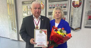 В Орше чествовали ветерана милицейской службы Владимира Евсеева В Орше чествовали ветерана милицейской службы Владимира Евсеева