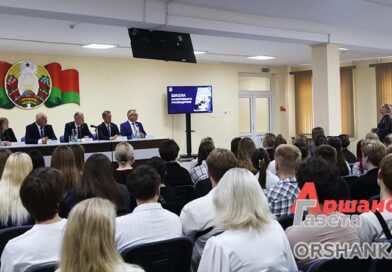 Поддержка, идеи и перспективы. В Орше прошла диалоговая площадка с молодыми специалистами Поддержка, идеи и перспективы. В Орше прошла диалоговая площадка с молодыми специалистами