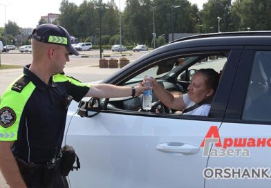 Жара испытывает водителей: ГАИ УВД Оршанского райисполкома напоминает о безопасности Жара испытывает водителей: ГАИ УВД Оршанского райисполкома напоминает о безопасности