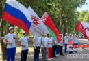 Оршу посетили участники ежегодного международного патриотического автопробега «Дороги славы – наша история» Оршу посетили участники ежегодного международного патриотического автопробега «Дороги славы – наша история»