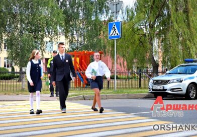 В Оршанском районе с 25 августа по 5 сентября пройдет специальное комплексное мероприятие «Внимание – дети!» В Оршанском районе с 25 августа по 5 сентября пройдет специальное комплексное мероприятие «Внимание – дети!»