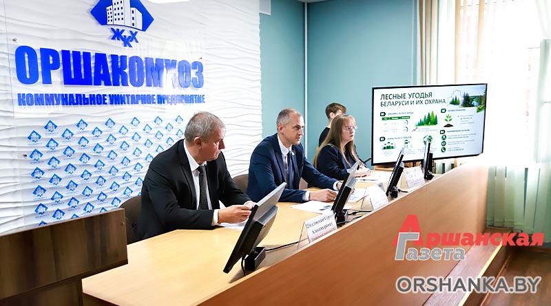 Глава района Леонид Мойжик встретился с коллективом КУП «Оршакомхоз» Глава района Леонид Мойжик встретился с коллективом КУП «Оршакомхоз»