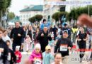 Приглашаем на Оршанский полумарафон Приглашаем на Оршанский полумарафон