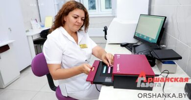 Узнали, какие новые услуги появились в поликлинике № 6 в Орше Узнали, какие новые услуги появились в поликлинике № 6 в Орше