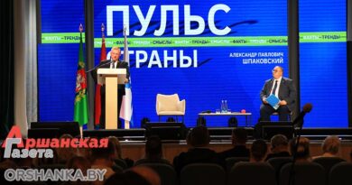 В Орше прошел информационный проект «Пульс страны» | фото