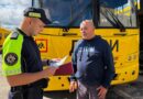 В Орше сотрудники ГАИ проверили готовность школьных автобусов В Орше сотрудники ГАИ проверили готовность школьных автобусов