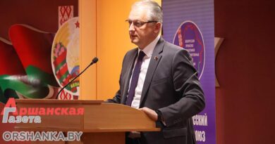 Республиканский семинар по вопросам соблюдения законодательства об охране труда проходит в Орше Республиканский семинар по вопросам соблюдения законодательства об охране труда проходит в Орше