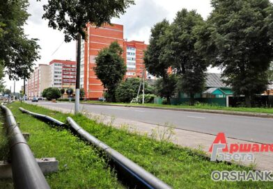 Оршаводоканал начинает ремонт канализационного коллектора по ул. Тараса Шевченко Оршаводоканал начинает ремонт канализационного коллектора по ул. Тараса Шевченко