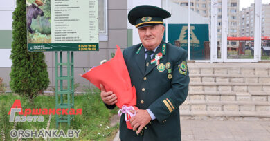 В Оршанском лесхозе чествовали лесничего Владимира Свищёва В Оршанском лесхозе чествовали лесничего Владимира Свищёва