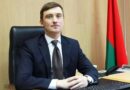 В Орше 18 сентября личный прием граждан проведет Антон Алексеев В Орше 18 сентября личный прием граждан проведет Антон Алексеев
