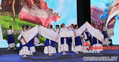 «Аршанка» стала участником патриотического форума в Витебске