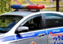 ГАИ призывает водителей быть предельно осторожными на осенней дороге