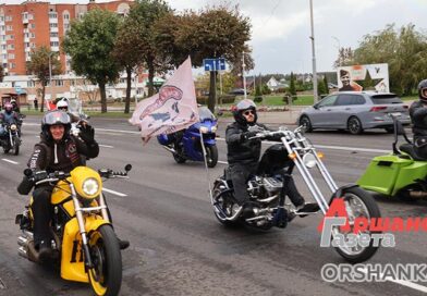 В Орше масштабно закрыли мотосезон | фото