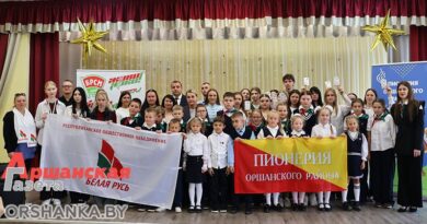 В Орше прошла церемония вступления в ряды общественных объединений страны | фото