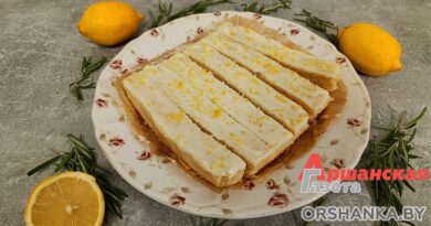 Готовим лимонные полоски