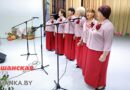 Любительский коллектив «Вечарніцы» из Смольян поет для сельчан | видео, фото