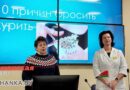В Орше дан старт Международному форуму здорового образа жизни В Орше дан старт Международному форуму здорового образа жизни