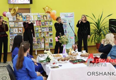 В Орше обсудили секреты счастливого родительства на праздничном мероприятии «Ее величество – Мама» В Орше обсудили секреты счастливого родительства на праздничном мероприятии «Ее величество – Мама»