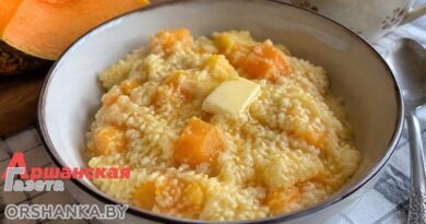 Готовим пшенную кашу с тыквой